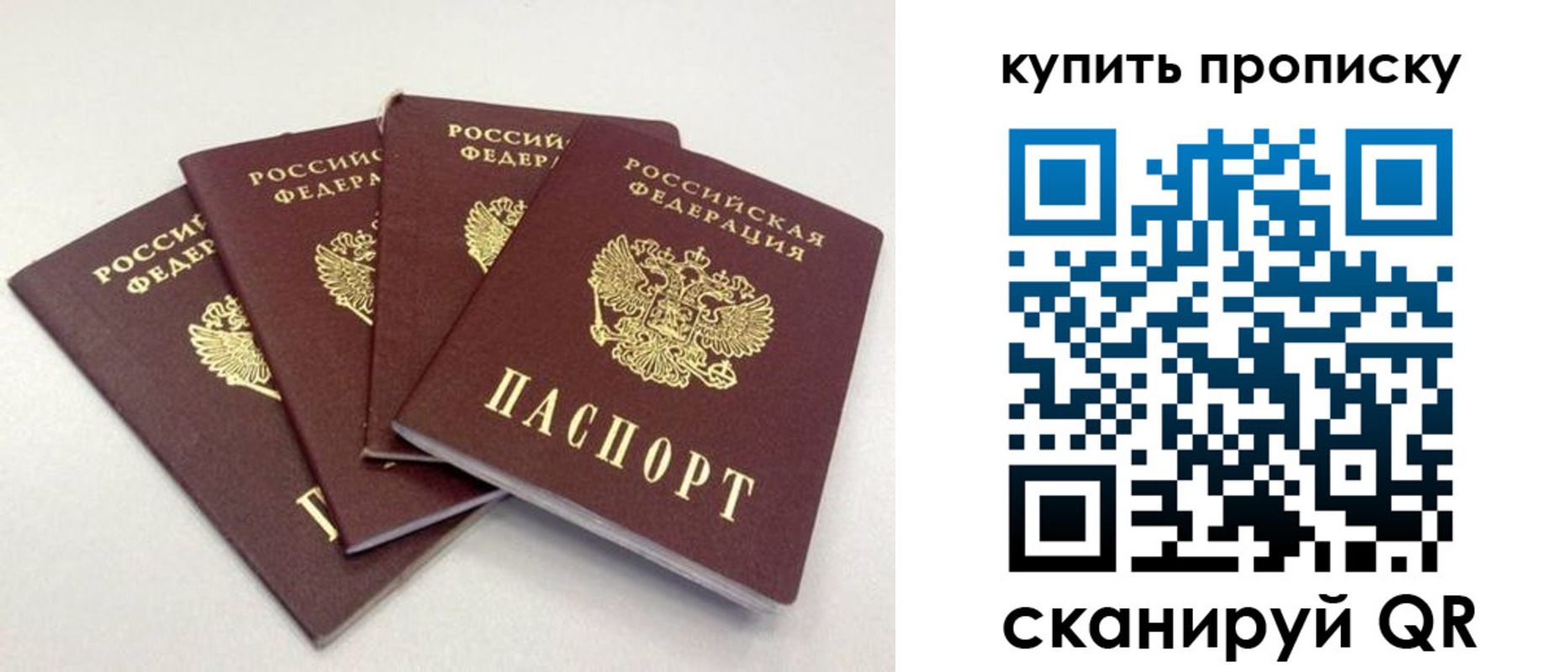 форма 3 в Эртили